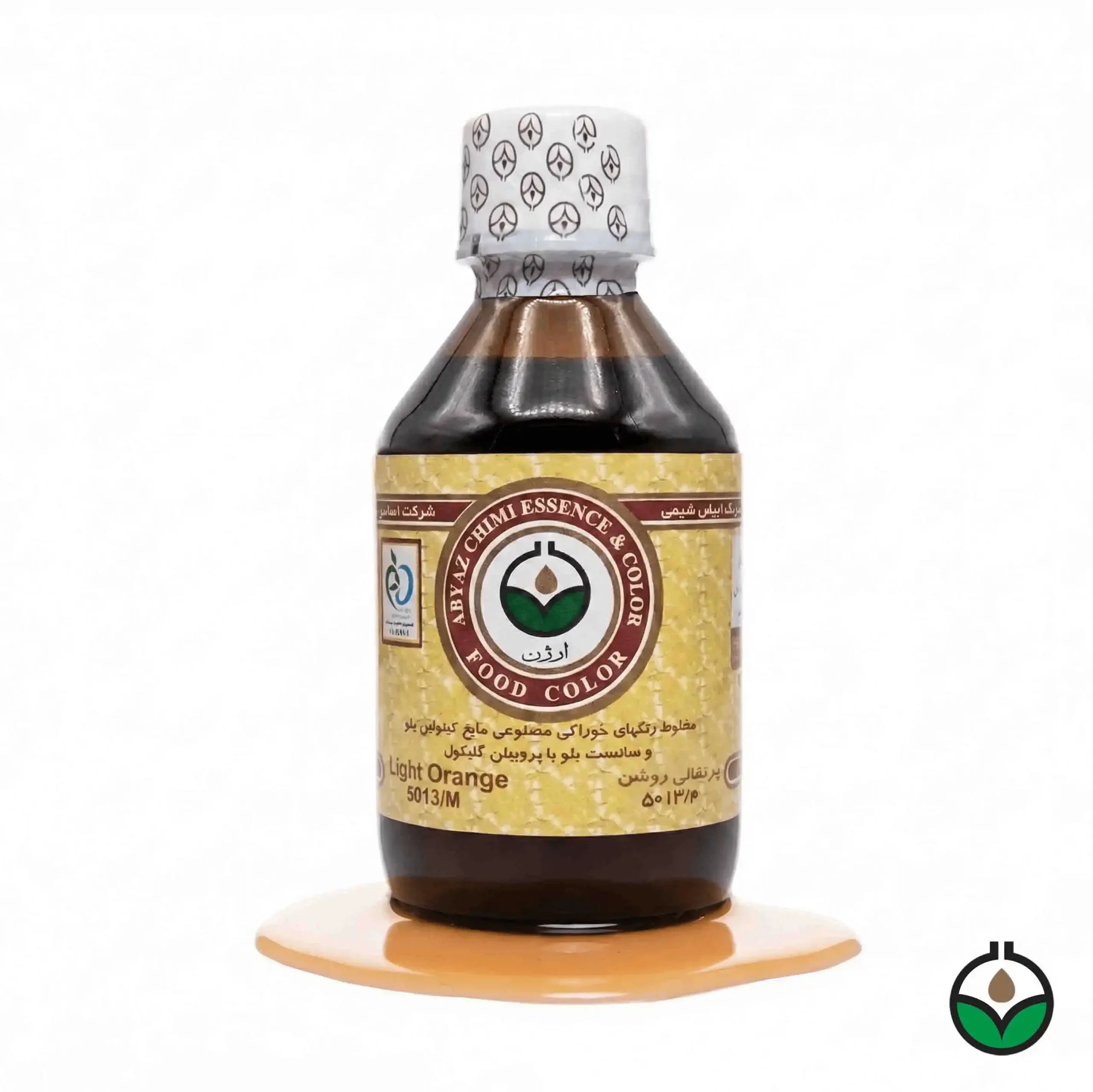 رنگ پرتقالی روشن